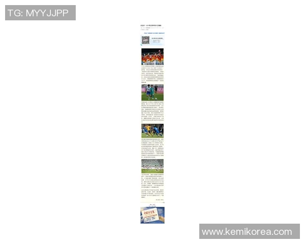 武汉舜蓉足球俱乐部重磅引援：新外援加盟助力球队冲击中超巅峰